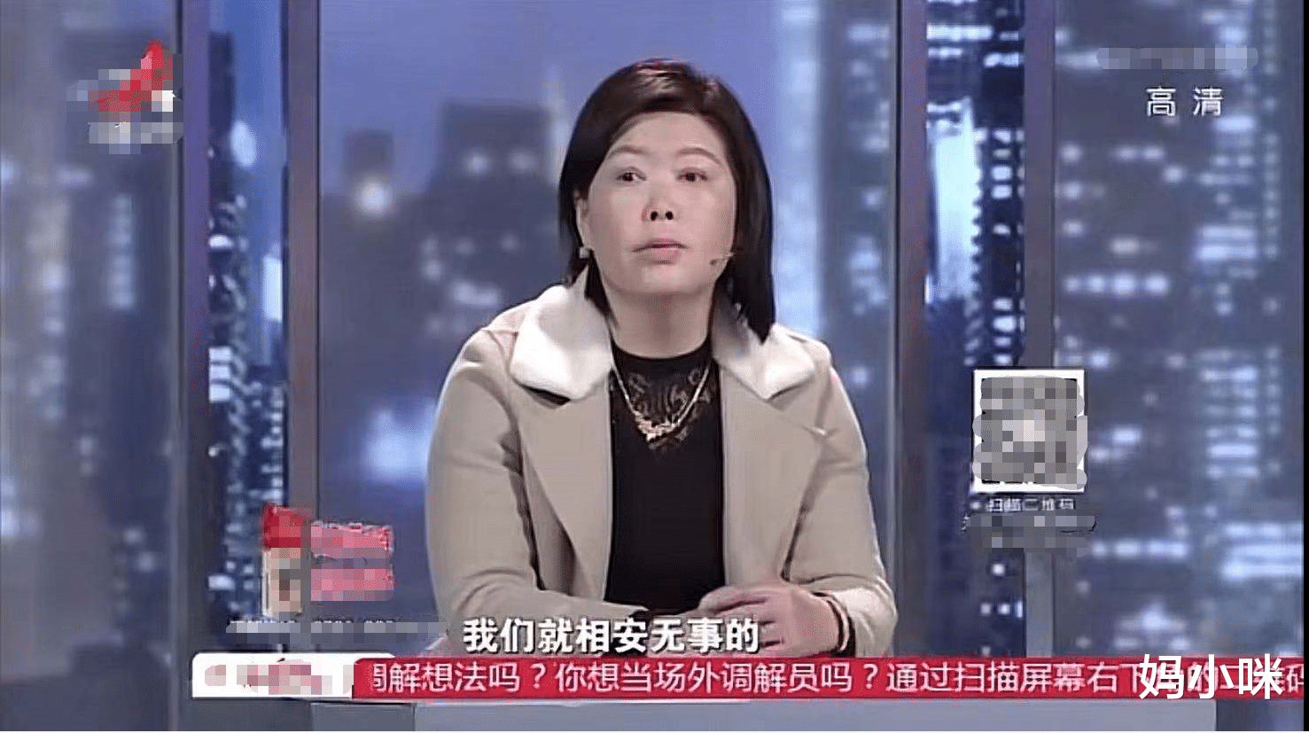 妈小咪|儿媳进门被婆婆打骂，如今婆婆因病住院，儿媳理都不理