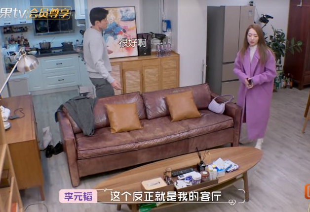 黄渤|白冰好险！抉择日她拒绝了男嘉宾，拥抱完男嘉宾手部一个细节让人后怕