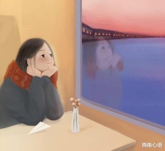 晓角心语 能做到这3个字的女人都很珍贵，遇到就别轻易错过