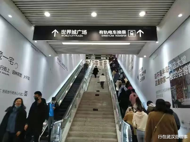 行在武汉觅城事 光谷，为什么能吸引那么多年轻人？