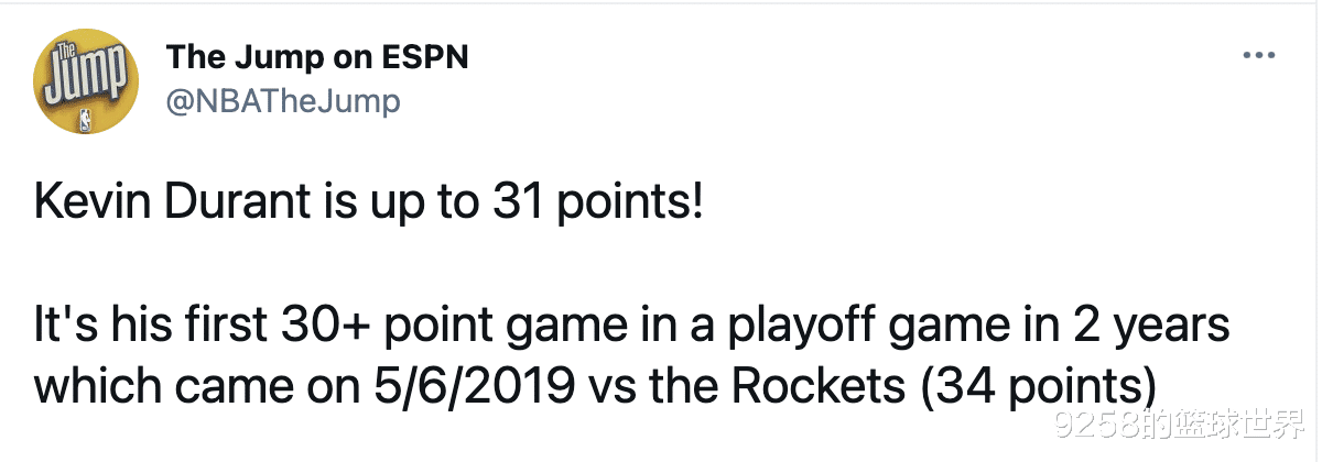 凯尔特人队|32+12!KD一战创2大纪录,史上第9人!现役第2人仅次詹皇!