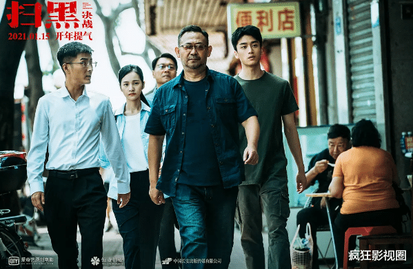 任素汐|五一档电影全解读，两个“票房毒药”、一部票房黑马