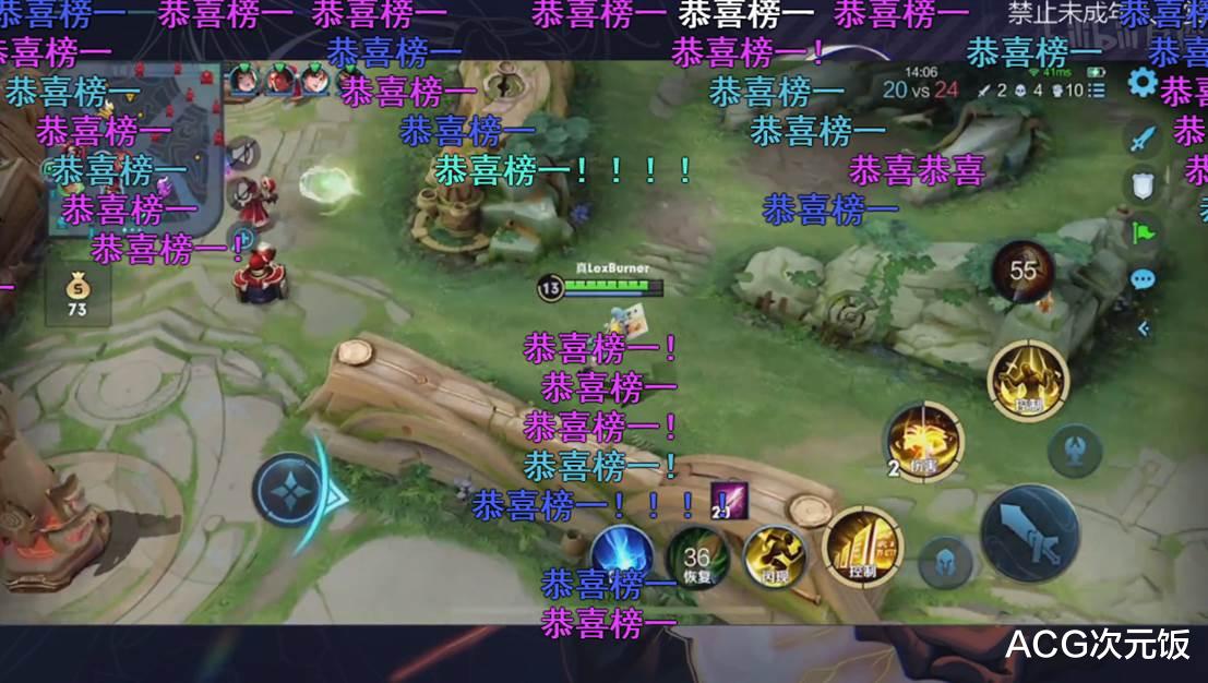 bilibili|LEX改做直播区UP主？一天八小时，拿下榜一突破三千舰长