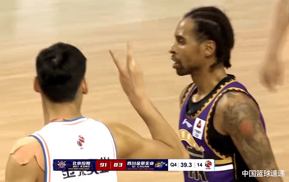 北控男籃|北控力克四川，超級外援首秀27分，韓碩被直接驅逐，哈達迪14+17