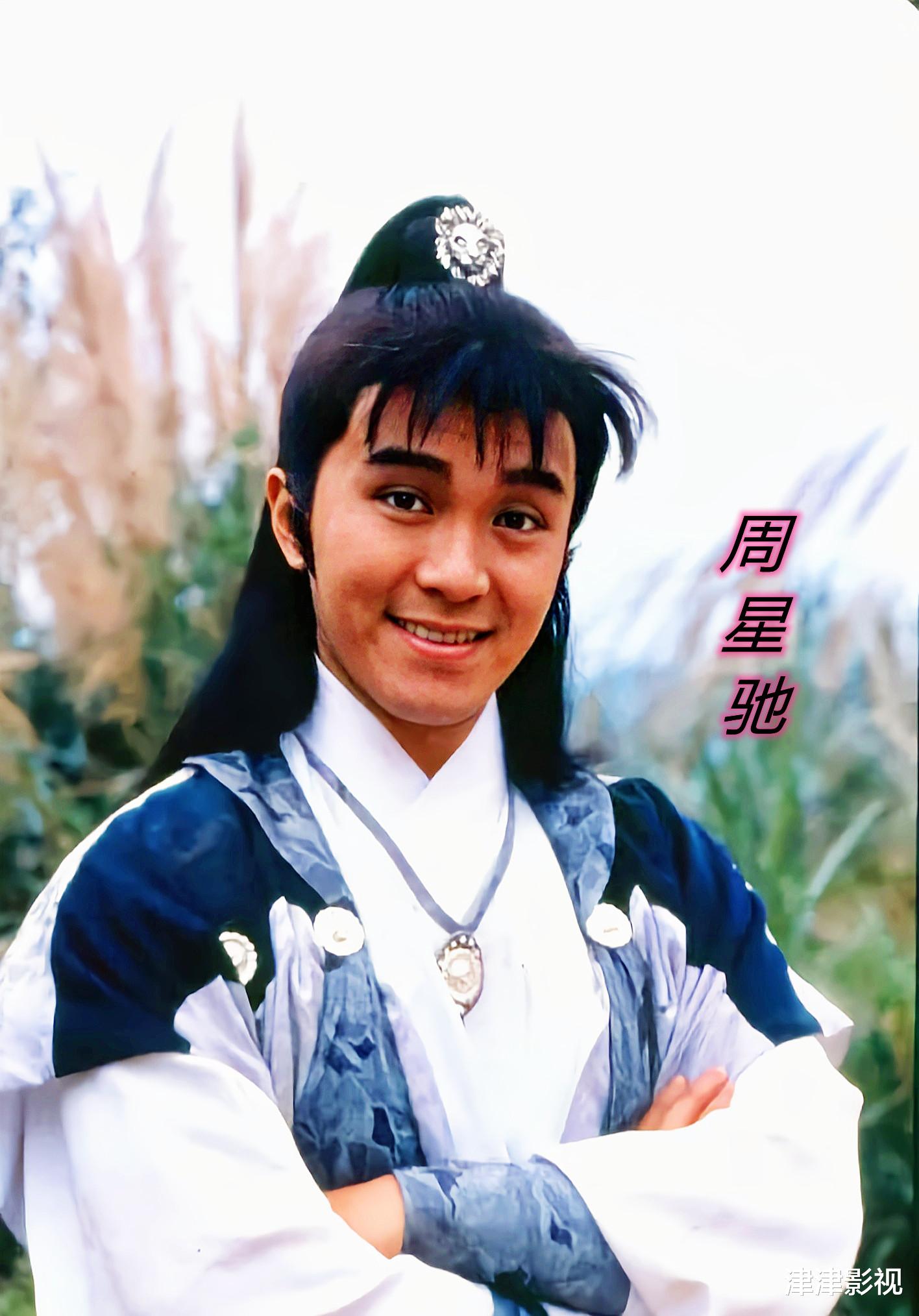 周星驰|周星驰唯一的古装武侠剧，与吴孟达合作，两位女主演均已香消玉殒