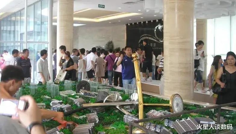 购房置业|买房亏本的时代来了？