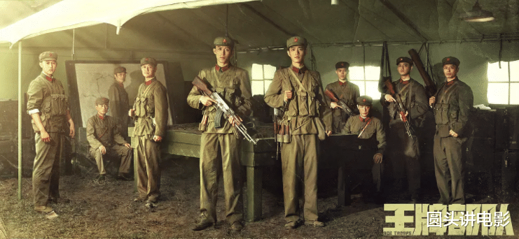 英雄岁月之王牌部队|《王牌部队》让人耳目一新，值得五星好评！