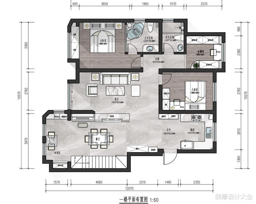 130㎡三房混搭风设计，橘色+灰色的碰撞尽显优雅从容！