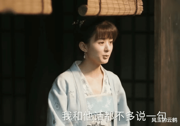 张九南|再看《知否》才懂：30岁顾廷烨拼死也要娶16岁明兰背后的真实隐情