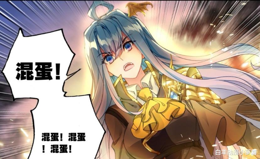 武魂|终极斗罗：唯一性武魂能够永生的条件，只有一个，那就是主角缘！