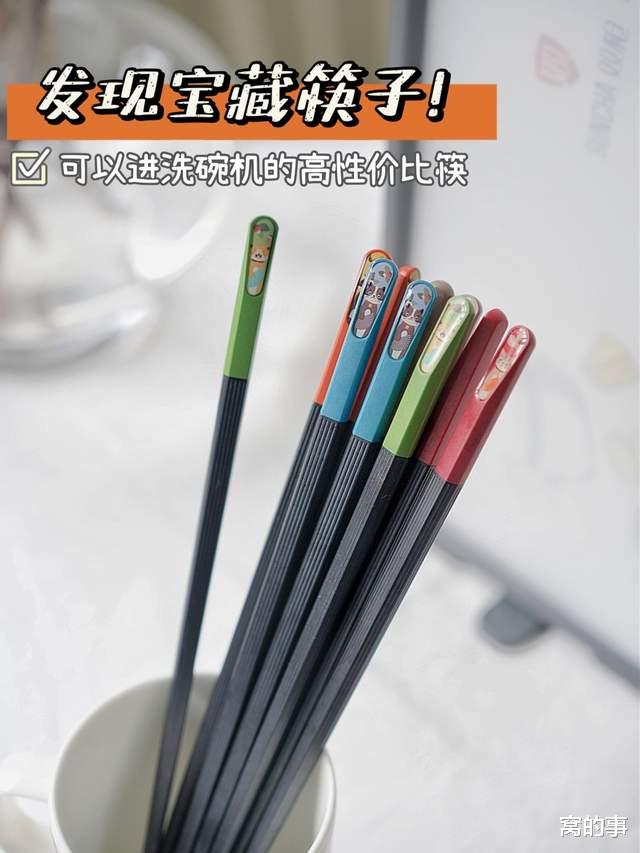 空调|判断一个女人是不是“假干净”，看她家里这些细节，就能明明白白