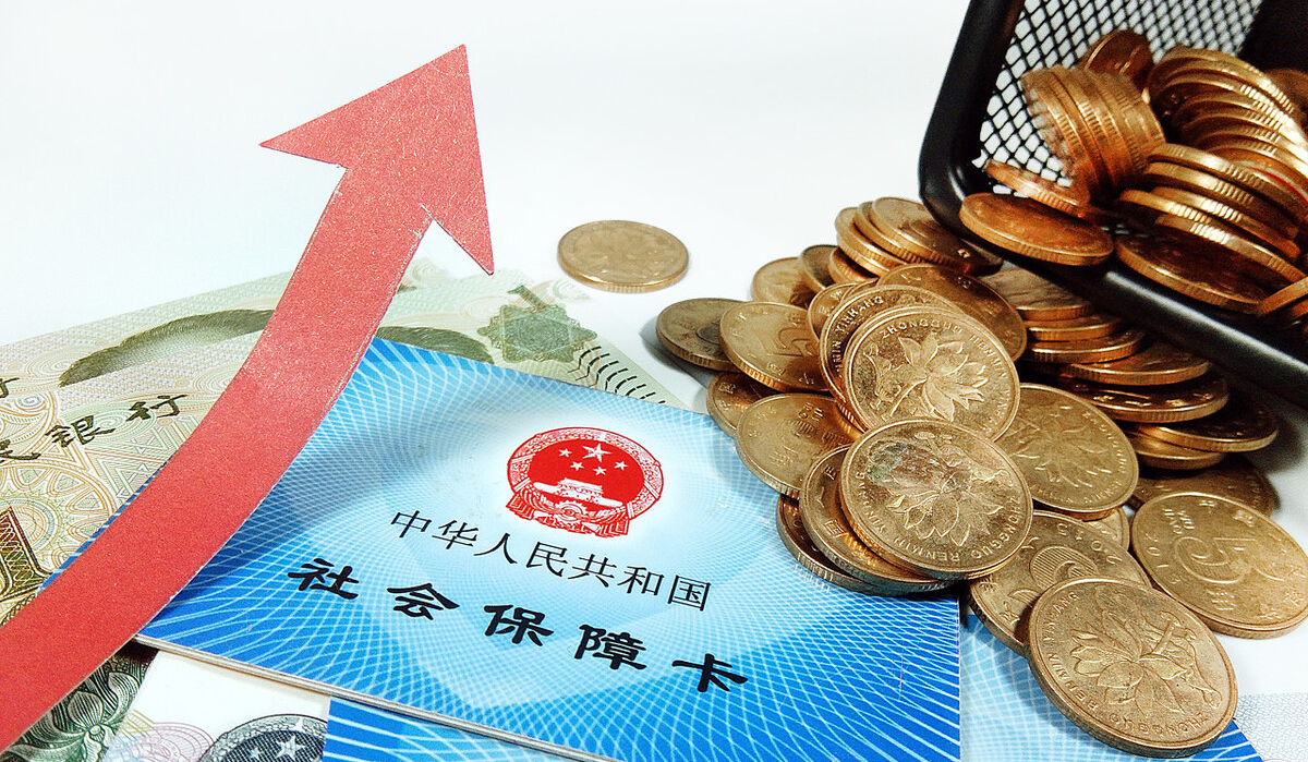 村头小天 2021年养老金上涨以后,60岁农村老人能领多少,你知道吗?