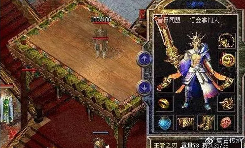 传奇世界|盘点传奇世界那些远古名人,你都知道哪些?