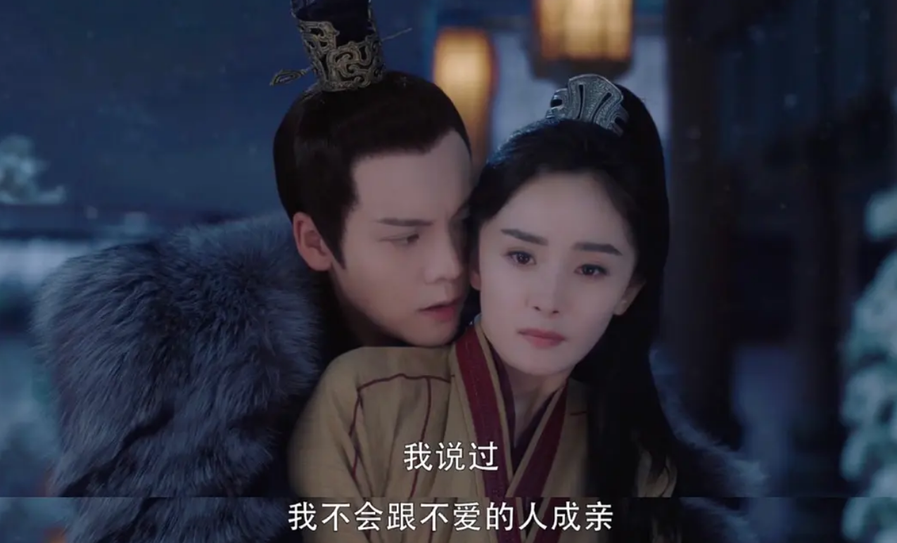 杨幂|《斛珠夫人》陈伟霆肉麻求婚！下跪，表白，背后抱！却转头把杨幂嫁男二