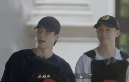 赵文卓|习武之人果然与普通人不一样！赵文卓轻轻松松就把高瀚宇掀翻在地