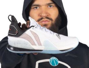 新疆维吾尔自治区|抵制新疆棉事件，让李宁的鞋涨到1万7？国货之光，你合适吗？