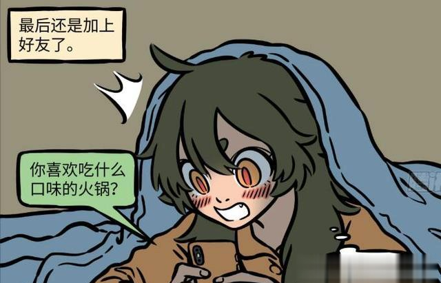 非人哉|非人哉：啸天俘虏了瓦陶陶的芳心，神级回复，少女的心思你别猜