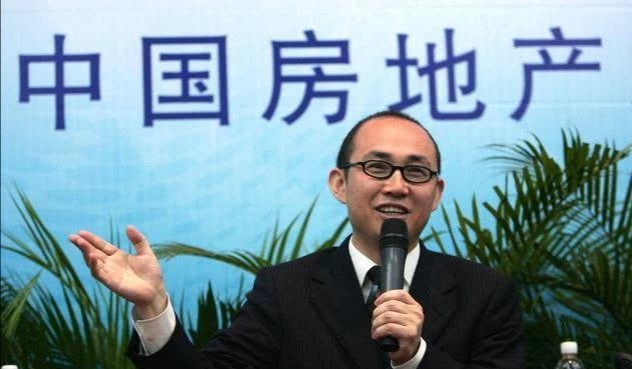 房价|房价下跌超过30%的话，估计会有90%以上的房企会破产