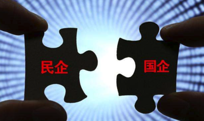 国企|国企工作和私企工作哪个更好？为什么呢？