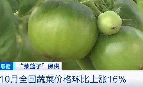 月食|19日将上演天狗食月天象，“血月”到底是什么？预示着“灾运”吗