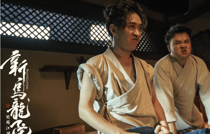 沈腾|比沈腾先火的开心麻花一哥，自以为很红就闹解约，5年后查无此人