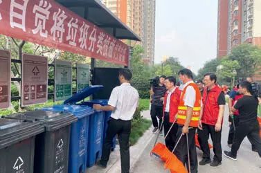 国企杂志 支部建设：“红色引擎”赋能国企品质发展