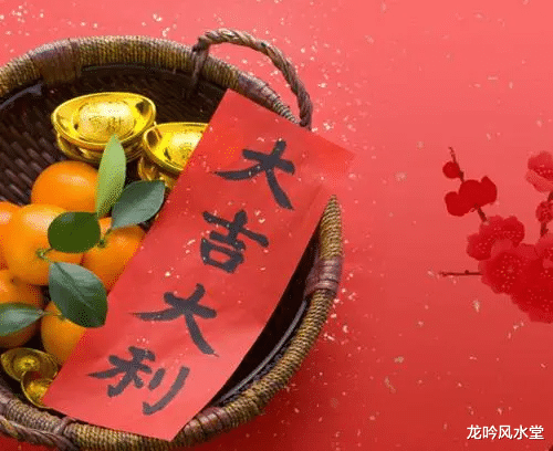 龙吟风水堂|龙吟师傅教你在选择结婚吉日时要注意些什么