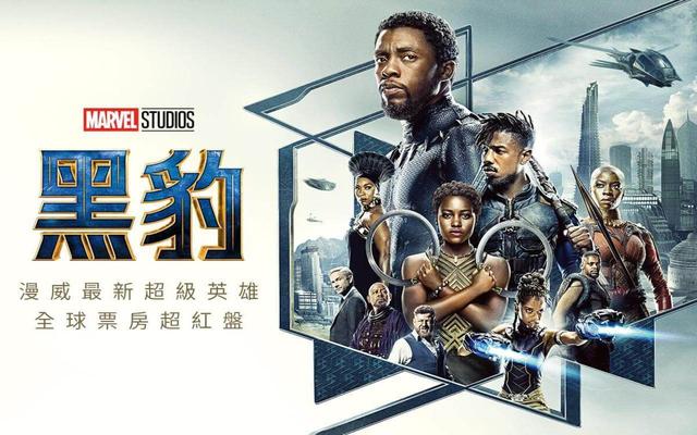 陈漫|我为什么不接受陈漫的道歉？看看韩国人的评价和《尚气》就知道了