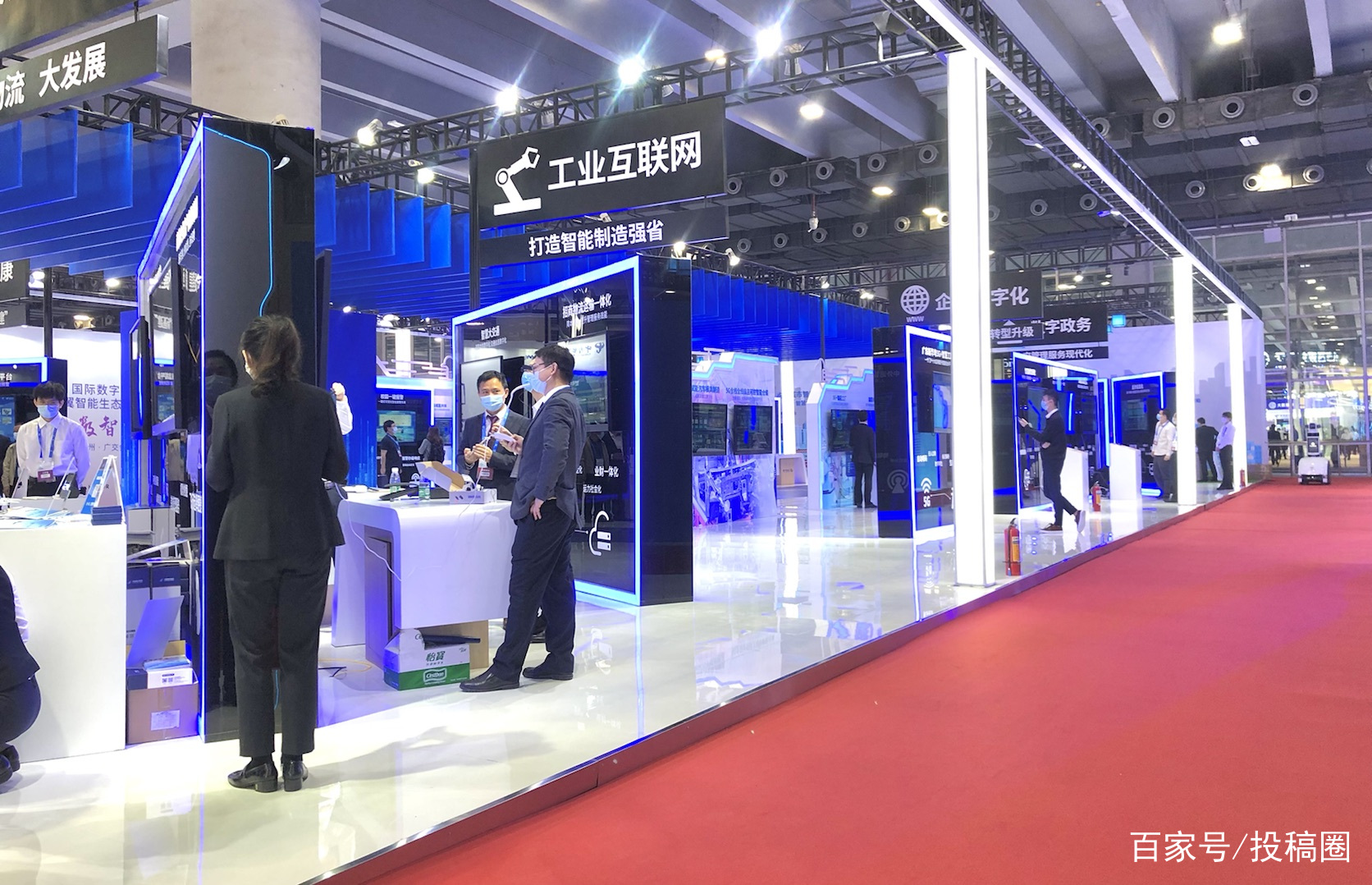 投稿圈 2021DTS国际数字科技展正式开幕，现场各种高新科技融入眼前一亮