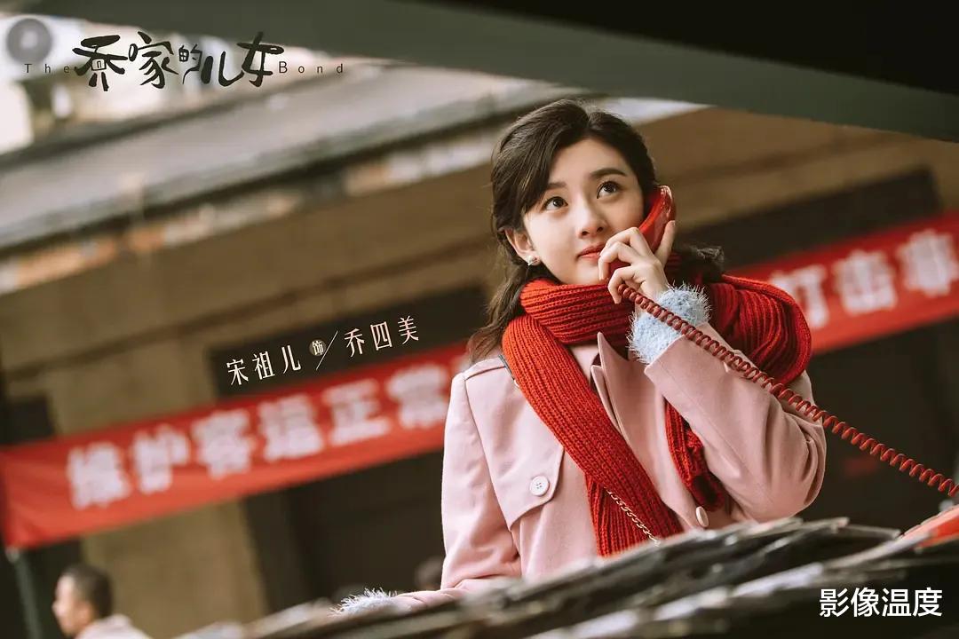 赵丽颖|终于来了！肖战张子枫冯绍峰多部剧杀来！赵丽颖悬疑犯罪剧最期待！