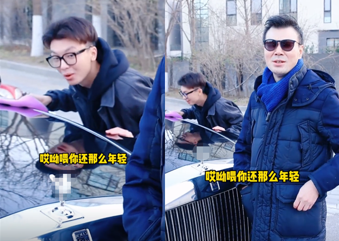 主持人|名嘴李彬儿子罕露面！擦八百万豪车好卖力，开电三轮载爸爸超熟练