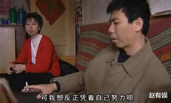 冯小刚|母亲瘫痪，冯小刚开300万宾利看望，姐姐求他：能不能帮忙找个活