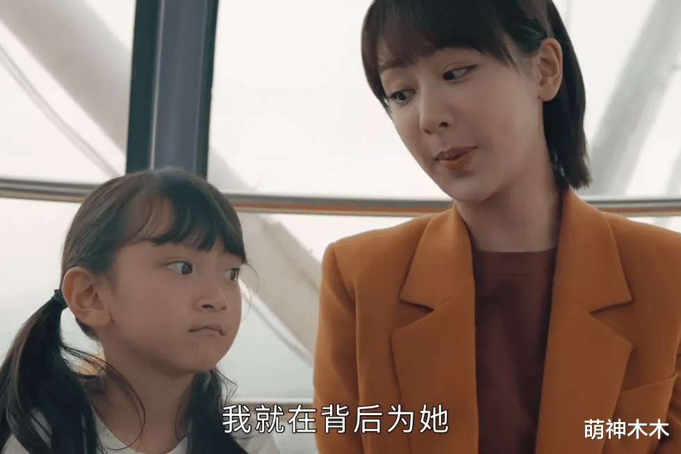 赵丽颖|来看演技！新剧角色同在心理行业，赵丽颖、杨紫二人处理完全不同