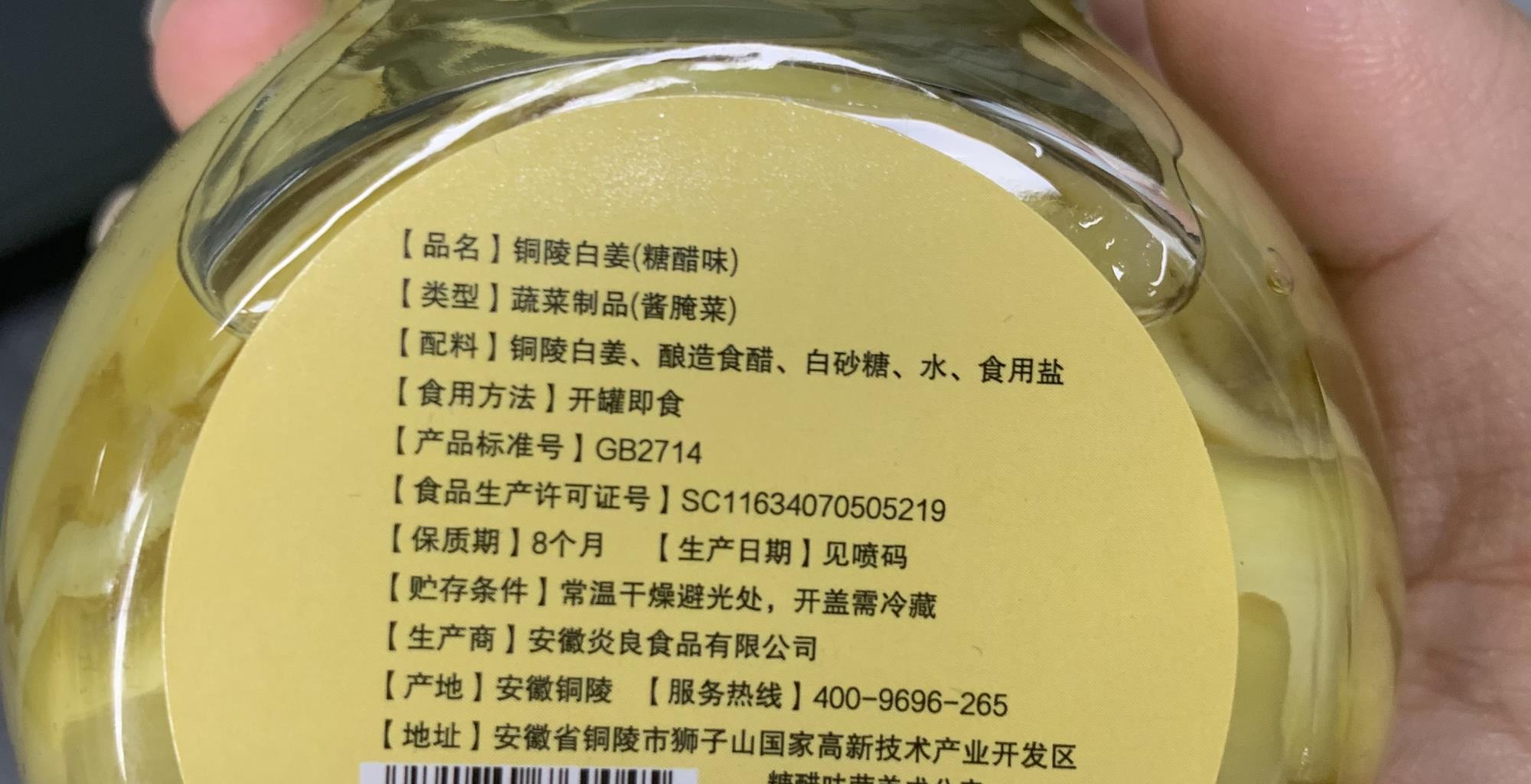 百艾堂|用这7个方法，调理好你的中焦和脾胃，排出身体寒湿