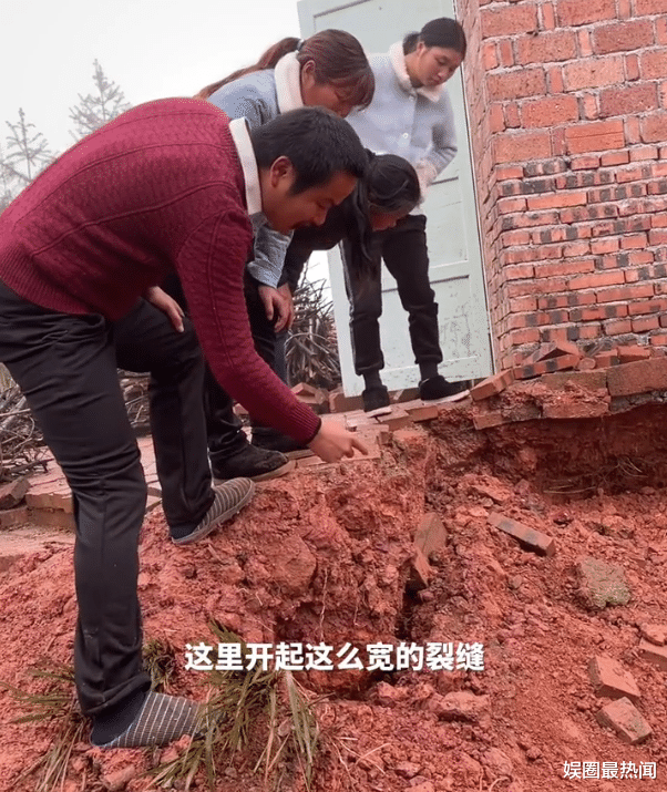 荔湾|找借口搬新别墅？牛爱芳夫妇旧房坍塌，被质疑是人为破坏的
