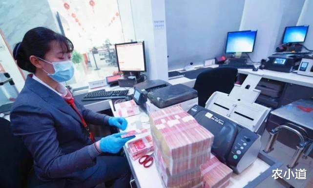 交易 注意！各大银行发布通知：这2类账户将被注销，即便卡里还有钱