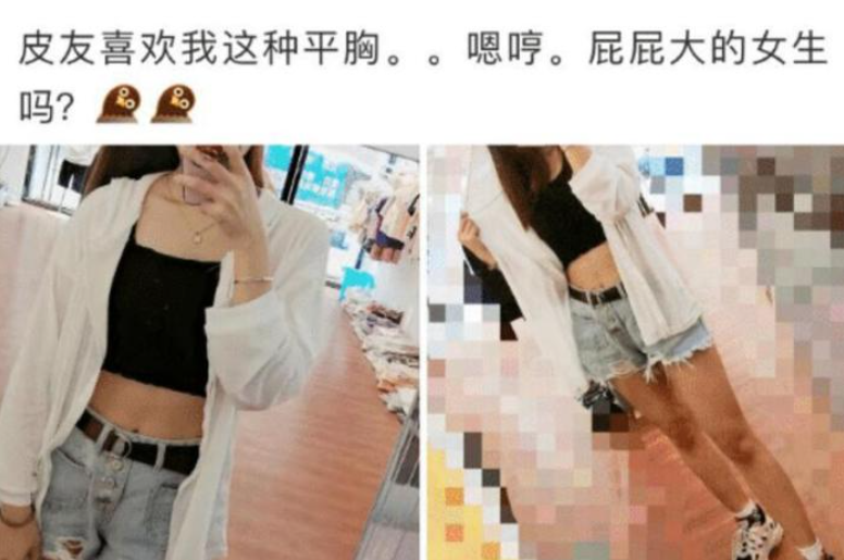 |“吃完了半盘才发现12块一个，现在跑来得及吗？”