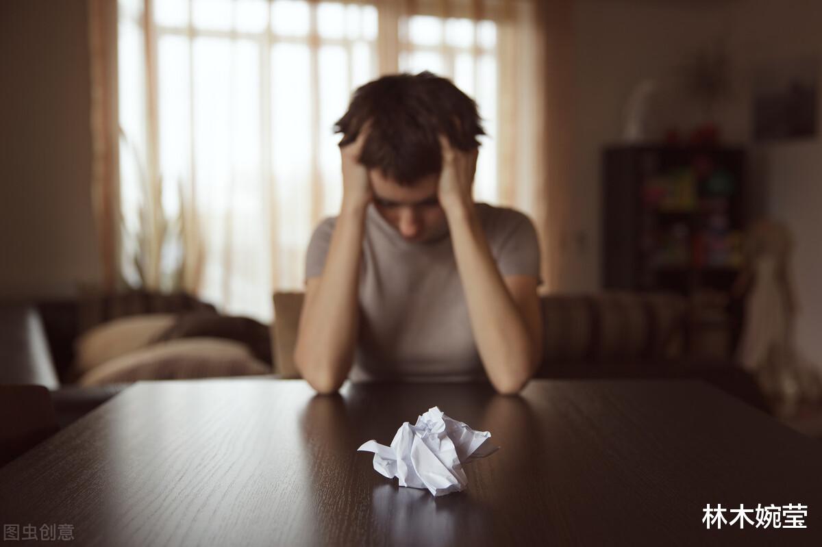 林木婉莹|婉莹情感故事:不顾一切娶了白月光,为何他的眼神里逐渐没了光?