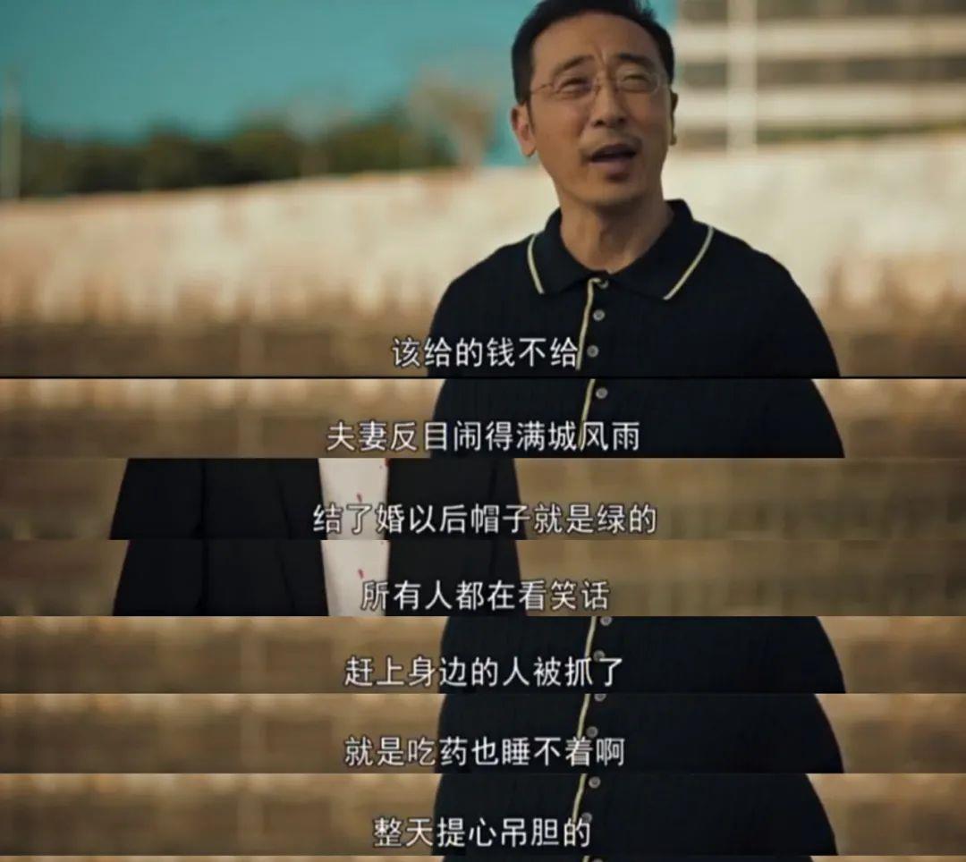 间谍|年末最惨CP，还真敢拍！