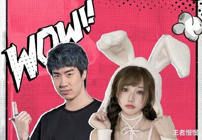 骚男|“八嘎酱”跟骚男双排太欢乐，透露进游戏圈原因，属实有点实在
