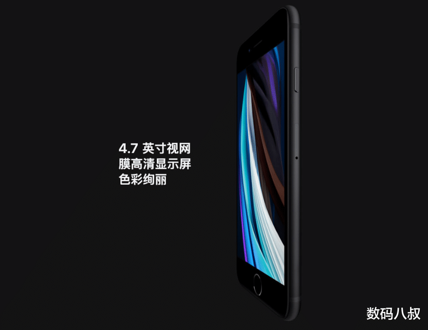 |安卓品牌的噩梦来了，苹果即将推出5G版iPhone SE，或将吸引众多安卓用户转移阵地