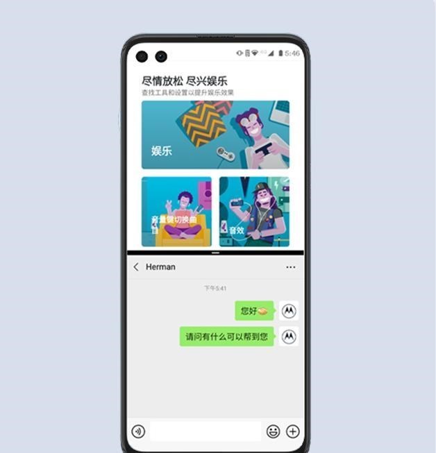 Google|幸福很突然，12+256G降至2499，50倍变焦+1亿像素+骁龙870