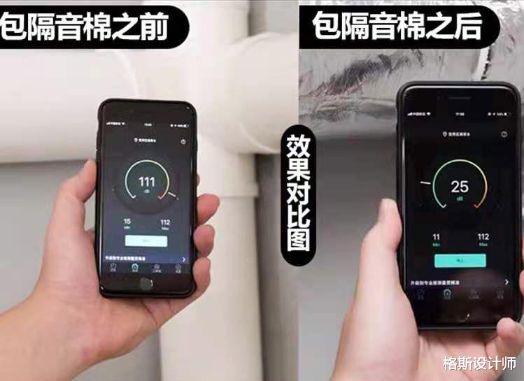 |如果有下次装修，我会为卫生间增加这几个设计，让家人住得顺心