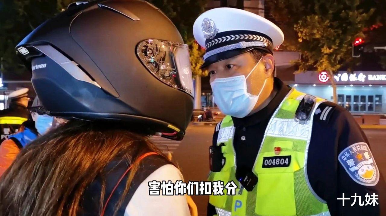 女骑士的最后一秀,拉风女子骑价值十多万摩托车狂飙,下一秒悲剧