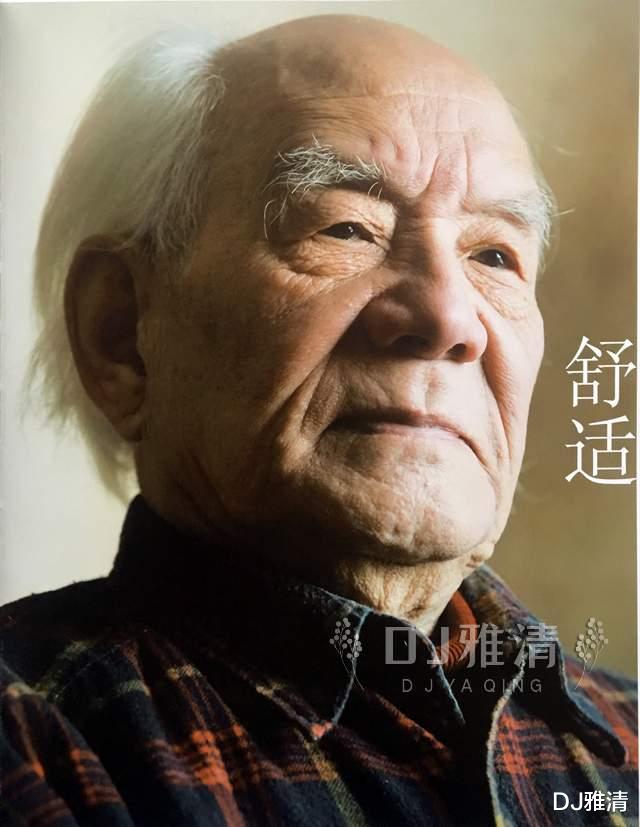 电影|美貌不输王丹凤，两段婚姻都幸福，88岁却被继子告上法庭，89岁黯然去世