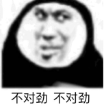 常熟 押回115人！江苏常熟警方打掉一大型诈骗团伙！骗术很常见，你可能见过！