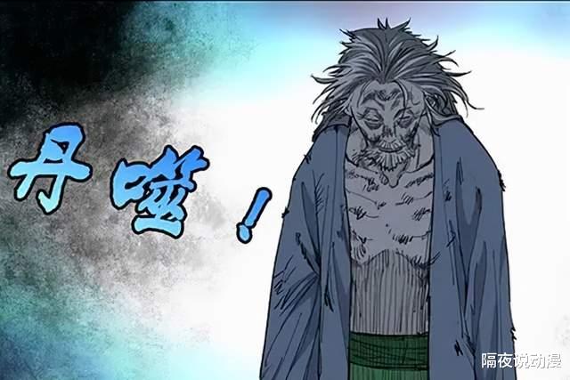 八奇技|一人之下：阮丰的这场战斗，或许能揭露曲彤“收集八奇技”的野心