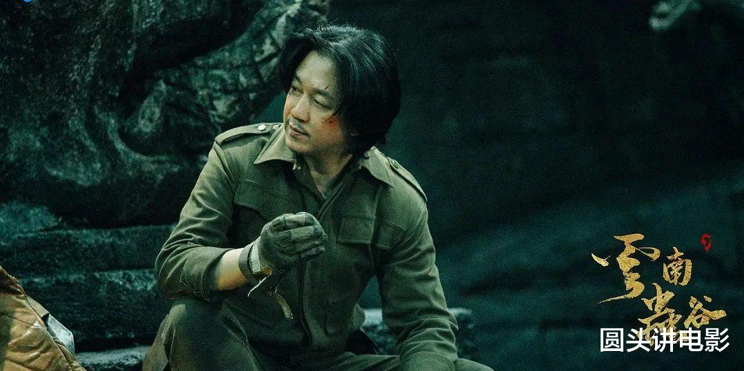 一生一世|当前热度很高的五部剧，《一生一世》只能第二，第一让人追剧上头