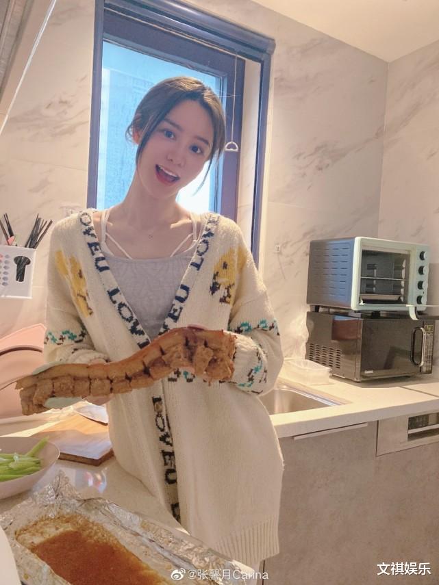 罗志祥|林峯太太张馨月穿奢侈品外套被指是山寨品,比迪丽热巴都有同款