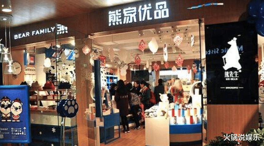 任泉|台前是明星，台后是商业大佬，这5位是“闷声发大财”的代言人